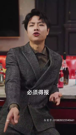 时空穿越:孙女带我来改命(85集) 时空穿越:孙女带我来改命(85集)一口气看完