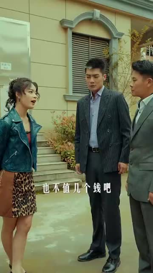 山河图卷(85集) 山河图卷(85集)演员表