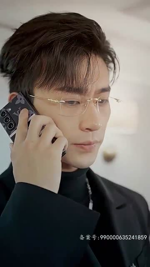 恋爱脑她失忆了（90集）好看短剧抢先看