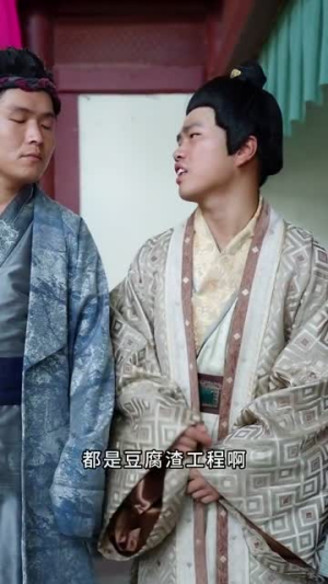 我知你心（84集）无需充值尽情看