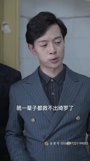 万亿巨富(99集) 万亿巨富(99集)最新短剧推荐