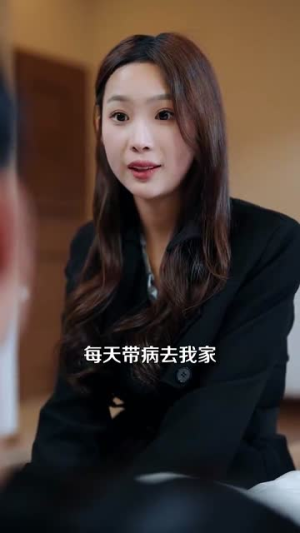 他似晚风入梦(100集) 他似晚风入梦(100集)短剧追到爽