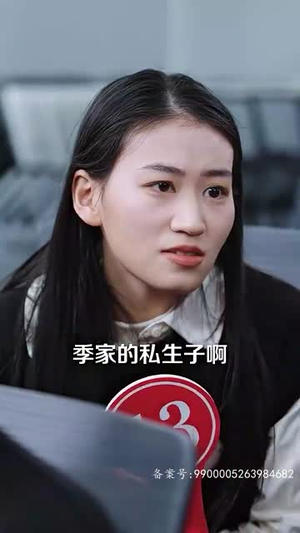 离婚后三个哥哥独宠我(80集) 离婚后三个哥哥独宠我(80集)演员表