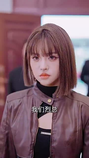 八荒(98集) 八荒(98集)短剧全集更精彩