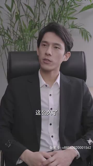 逆风大小姐（94集）全网短剧抢先看