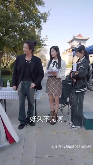 妈咪快跑爹地追来了(69集) 妈咪快跑爹地追来了(69集)好看的短剧