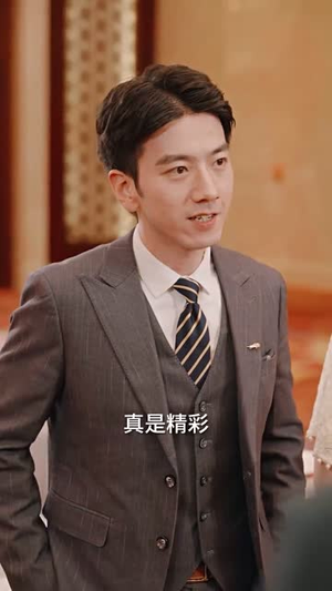 无双洗车工(79集) 无双洗车工(79集)海量资源免费看