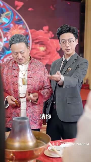 封神之太阴圣皇（80集）演的怎么样