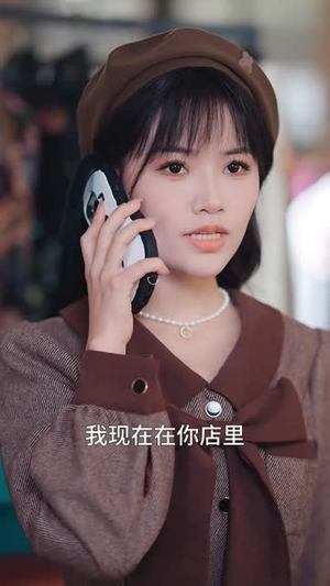 穿成了团宠文里的假千金（50集）哪个网站可以看