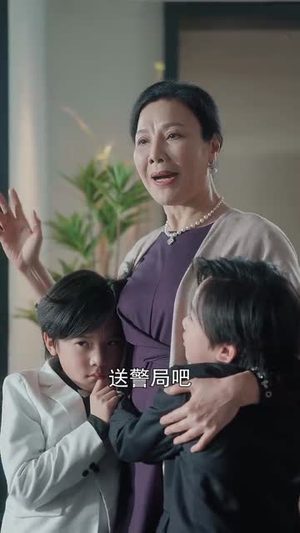 双宝来袭,甜蜜的我们(74集) 双宝来袭,甜蜜的我们(74集)深深爱上这部剧