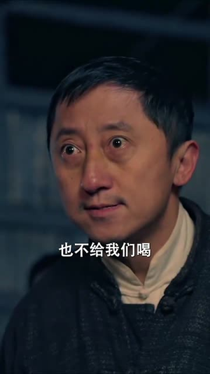 冷面战士牺牲归来竟是女儿身(30集) 冷面战士牺牲归来竟是女儿身(30集)第二季