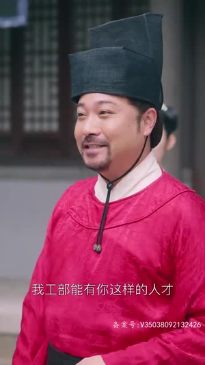 回到古代当爵爷(89集) 回到古代当爵爷(89集)亿万短剧抢先看