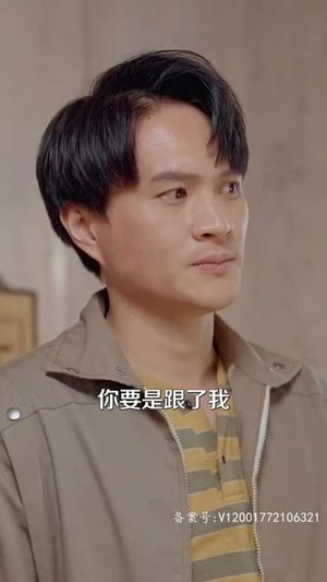 激荡1988开局成为女装大佬(100集) 激荡1988开局成为女装大佬(100集)超爽短剧推荐