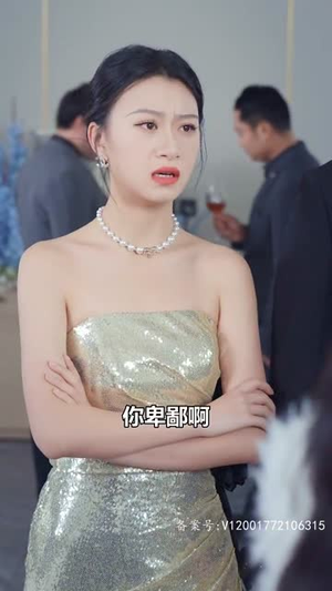 屠龙（84集）最新上映的短剧