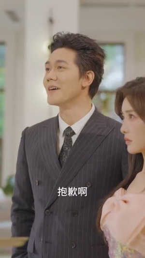 快穿盛宠(90集) 快穿盛宠(90集)短剧免费看