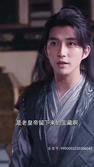 最强锦衣卫(100集) 最强锦衣卫(100集)剧情简介