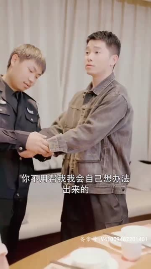 新：贬值我成了世界首富（96集）经典回顾免费看