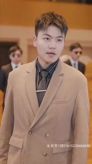 九极(60集) 九极(60集)热播短剧免费看