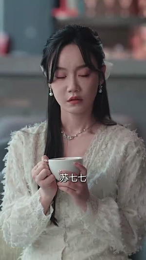 霍爷的小甜妻(98集) 霍爷的小甜妻(98集)短剧爆款推荐