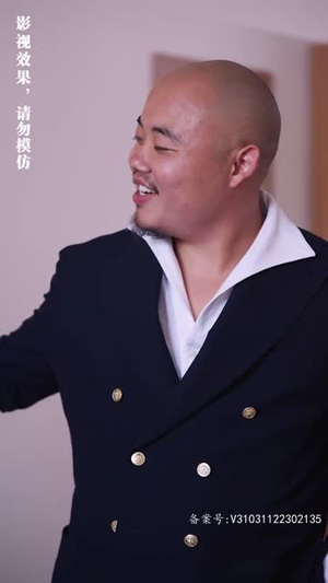 爱你来日方长(94集) 爱你来日方长(94集)全剧看到大结局