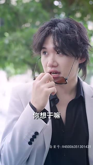 闪婚后，被傅少掐腰宠（89集）免费短剧大全