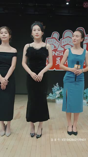 捡个豪门总裁当老公(97集) 捡个豪门总裁当老公(97集)热播短剧追不停