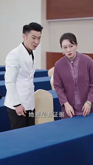 似是佳人来（91集）免费短剧看全集