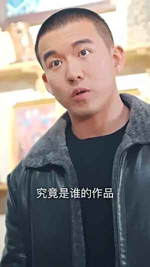 救赎（101集）短剧全集免费看