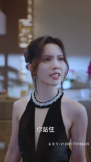 离婚后高傲前妻悔恨终身(77集) 离婚后高傲前妻悔恨终身(77集)一起追生活短剧