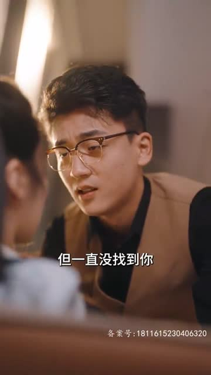 少将大人轻轻宠(100集) 少将大人轻轻宠(100集)最火爆的短剧