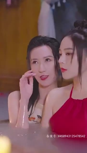 一跤摔出个泼天富贵(93集) 一跤摔出个泼天富贵(93集)在线看到大结局