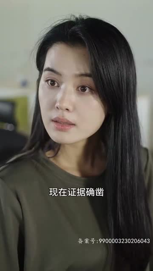 霍少的替身娇妻(90集) 霍少的替身娇妻(90集)网络小短剧