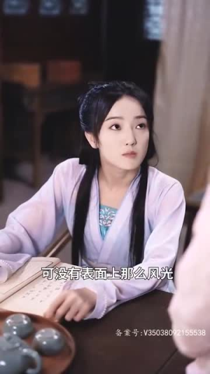 嫡女归来(87集) 嫡女归来(87集)短剧免费看全集