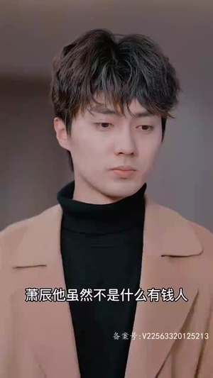 天骄(85集) 天骄(85集)短剧免费分享