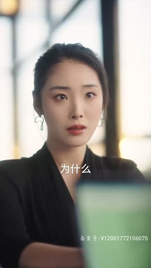 脱缰(80集) 脱缰(80集)在哪个平台看