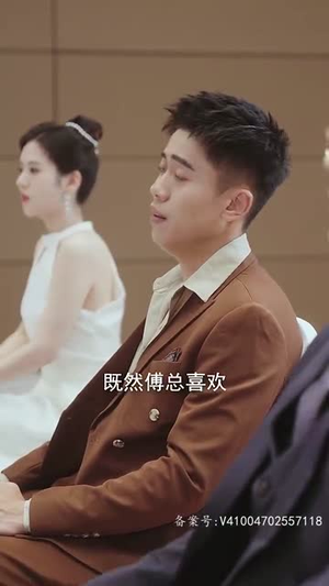 归来后傅先生宠我上天(80集) 归来后傅先生宠我上天(80集)全集在线看