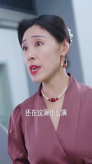 奈何霸总求收养(83集) 奈何霸总求收养(83集)追短剧关注我