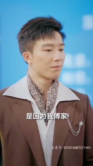 离婚后我成了五个舅舅的掌心宠 81集 离婚后我成了五个舅舅的掌心宠 81集精彩短剧分享。