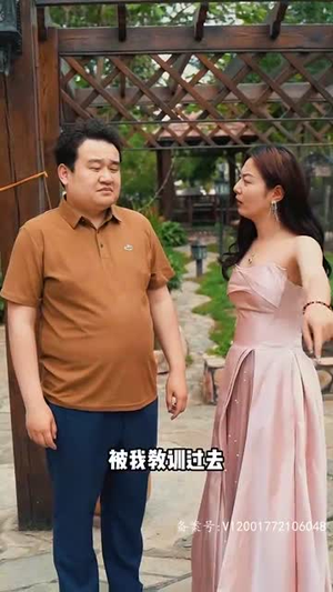 女神的复仇日记(92集) 女神的复仇日记(92集)最新短剧推荐