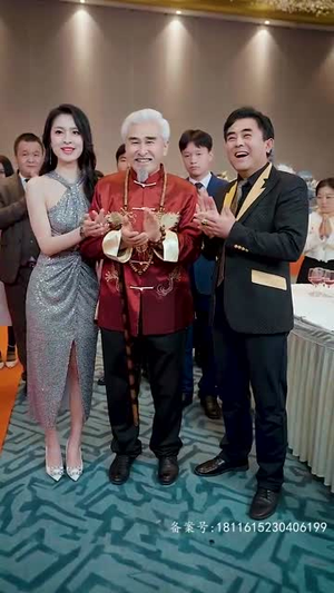 奇门神瞳 （100集）集免费看短剧