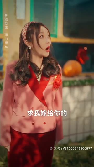 回档人生之1991张扬 长篇 回档人生之1991张扬 长篇热门爆款短剧