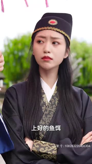 哎呀，我被公主包围了（88集）火热短剧抢先看