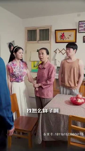 重生1992之完美人生（93集）精彩短剧分享