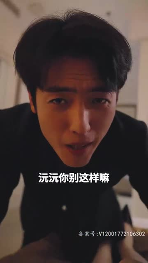 逆风大小姐(94集) 逆风大小姐(94集)全集都在这里了