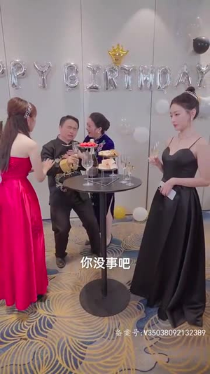 姐姐归来，豪门老公夜不能寐（88集）短剧推荐上热门