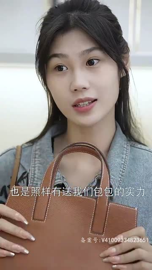 豪门继承人竟是我的前男友(77集) 豪门继承人竟是我的前男友(77集)免费看全集