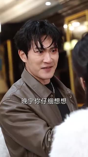 踏雪(96集) 踏雪(96集)火爆短剧抢先看