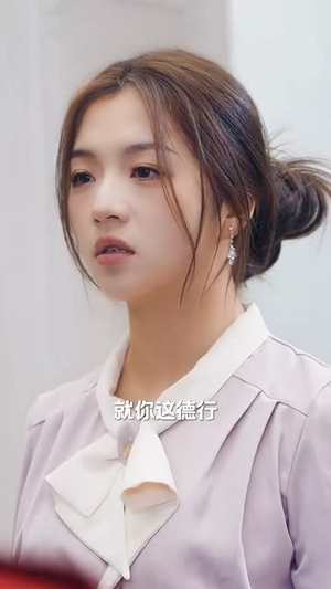 闪婚大叔是爹地(97集) 闪婚大叔是爹地(97集)短剧全集完整版