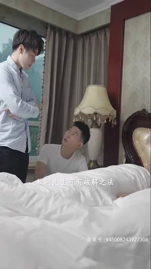 玲珑战婿（99集）免费观看