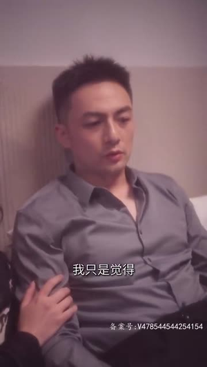 我和我的十二个女友（80集）火热短剧抢先看